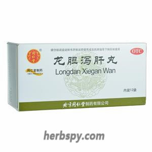 Long Dan Xie Gan Wan cure dampness heat of liver and gallbladder induced dizziness tinnitus and deafness